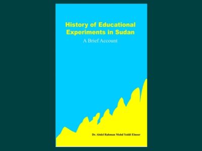 History of Educational Experiments in Sudan