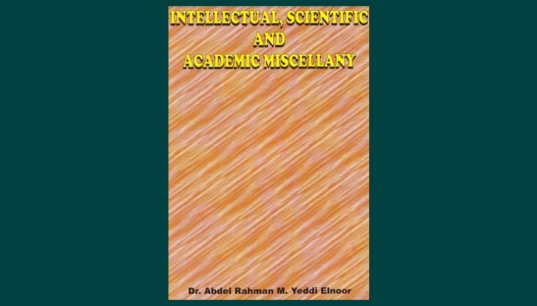 Intellectual,Scientific and academic Miscellany – Yeddibooks.com